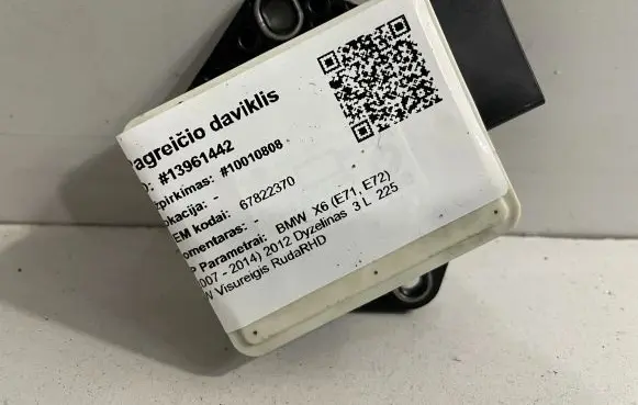BMW X6 E71 Acceleration sensor 67822370