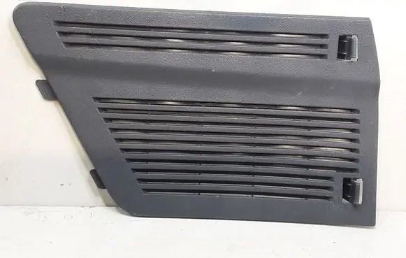 Opel Zafira B Trunk/boot trim cover 13191862