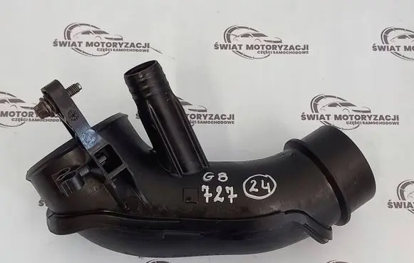 BMW X5 E70 Air intake duct part 7798336