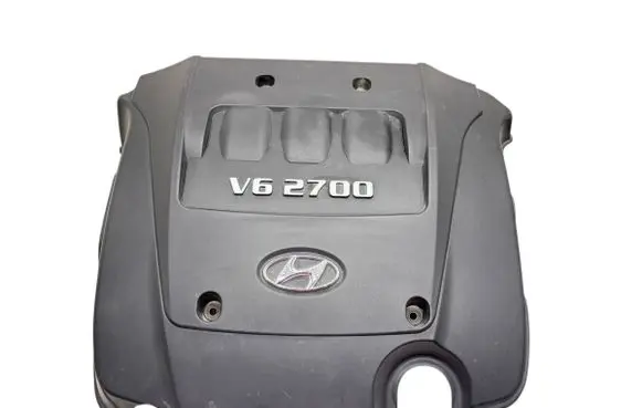 Engine cover (trim)