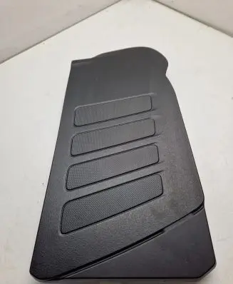 Engine cover (trim)