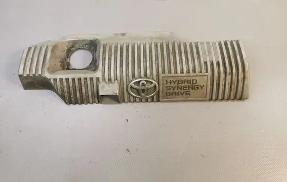 Toyota Auris E180 Engine cover (trim) 1121237090