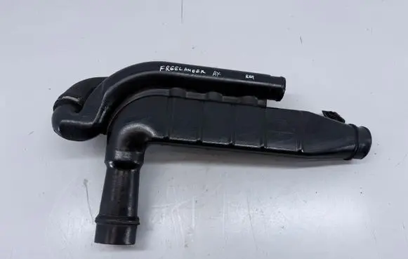 Land Rover Freelander Intercooler hose/pipe PHD000170