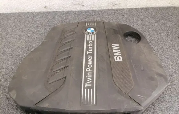 BMW X5 E70 Engine cover (trim) 7812063 7811025