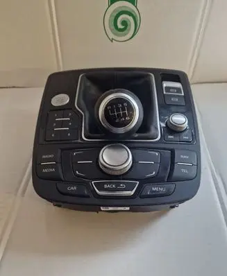 Head unit multimedia control