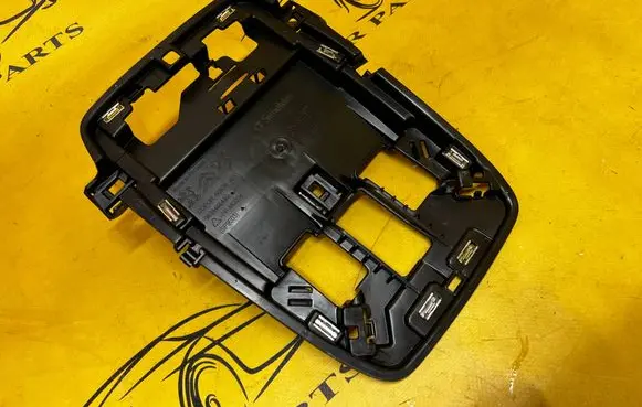 Peugeot 2008 II Headlining roof cover 9831466480