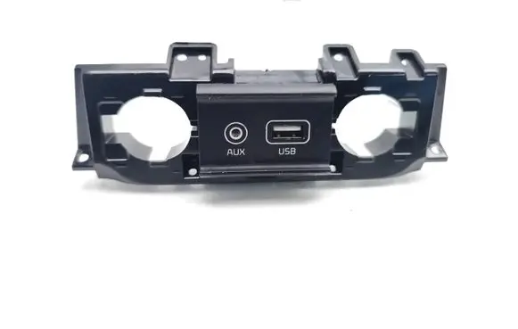 KIA Optima USB socket connector 96120D4500