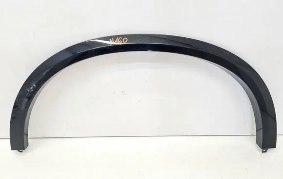 BMW X5 G05 Rear arch trim 51778069291