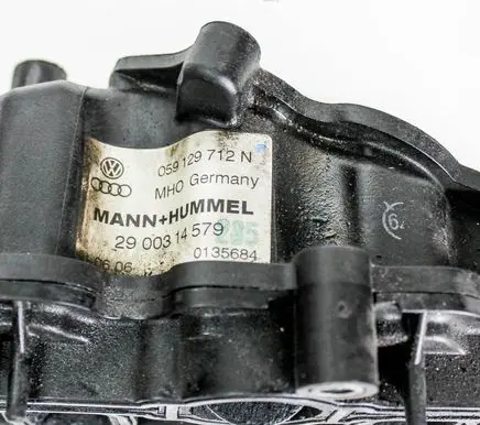 Intake manifold