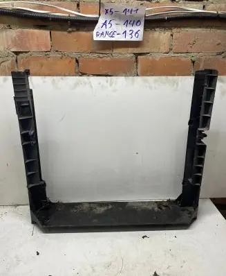 Radiator support slam panel bracket