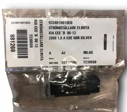 KIA Ceed Tailgate/trunk/boot open switch 933401H010ED