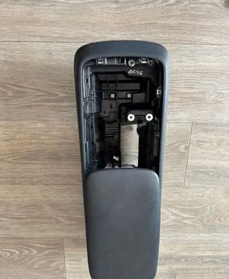 Nissan Ariya Armrest B6855110100