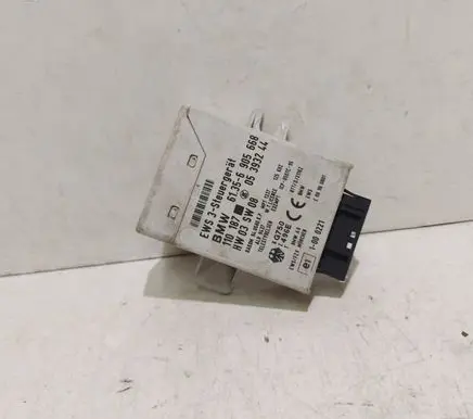 BMW 5 E39 Immobilizer control unit/module 61356905668 05393244 110187