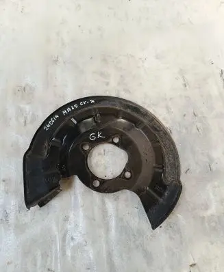 Mazda CX-30 Rear brake disc plate dust cover Bckv