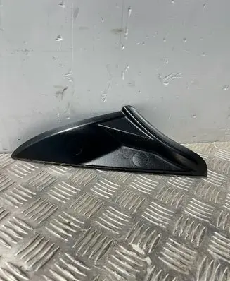 Porsche Panamera (970) Tailgate/trunk side cover trim 97051288105