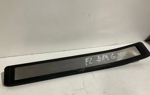 Mercedes-Benz E W211 Side skirt rear trim A2116801535 2116801535