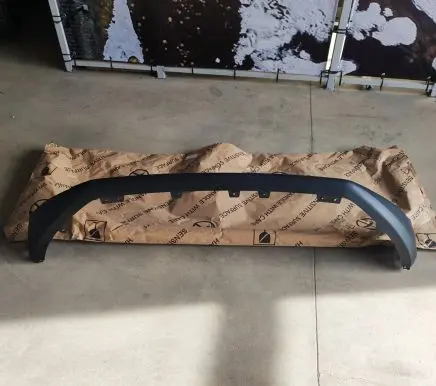 Peugeot 2008 II Front bumper lip 98280774XT