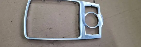Audi A6 Allroad C6 Gear shifter surround trim plastic 4F0864260A