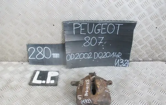 Peugeot 807 Front brake caliper