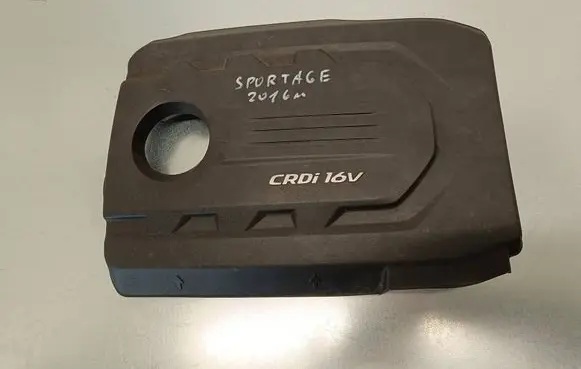 Engine cover (trim)
