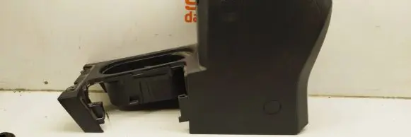 Subaru Forester SJ Armrest