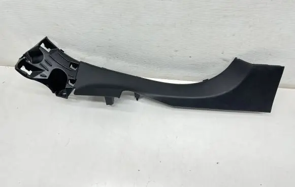 Renault Megane IV Rear sill trim cover 769540852R SP8092