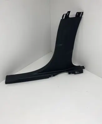 Peugeot 508 (B) pillar trim (bottom) 9686334477