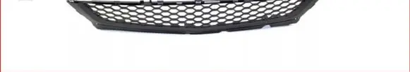 Mazda 3 I Front bumper lower grill BR5S501T0A