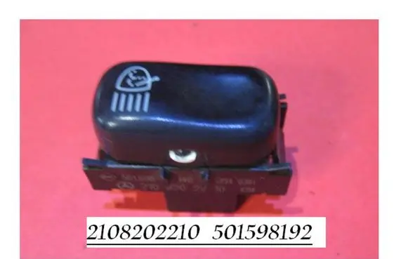 Mercedes-Benz E W210 Headlight washer switch 2108202210 501598192