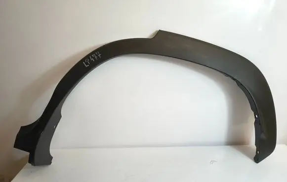 Toyota Corolla Cross Rear arch trim 7560616010autoas5 75606-16010