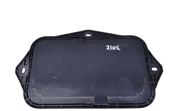 Volkswagen PASSAT B6 Other engine bay part 5P0941369