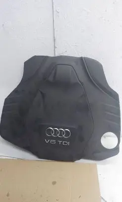 Audi A4 S4 B8 8K Engine cover (trim) 059103925C 059103925CF PA6GF10M20
