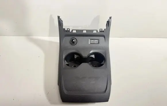 BMW X7 G07 Cup holder 7951485 6996322