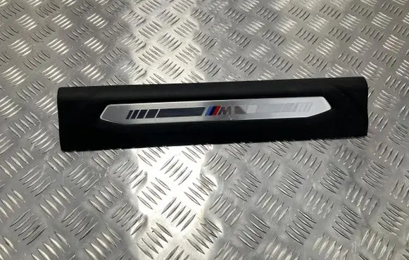 BMW 2 F44 Front sill (body part) 7489947