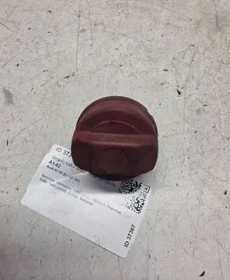 Audi 80 90 B3 Fuel tank filler cap 533201553A