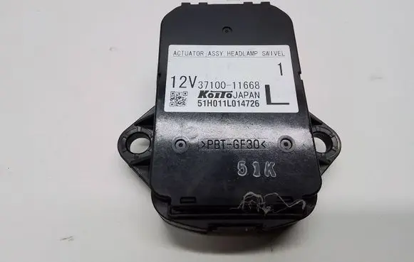Headlight level adjustment motor