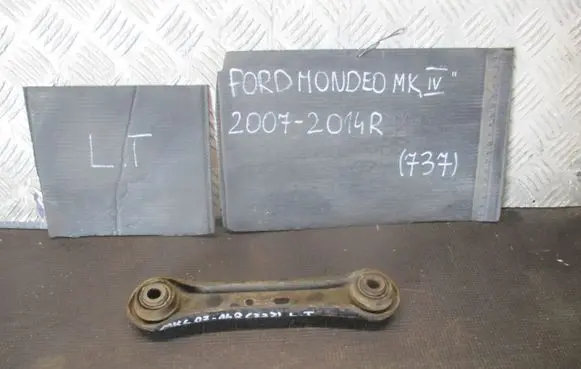 Ford Mondeo MK IV Rear control arm