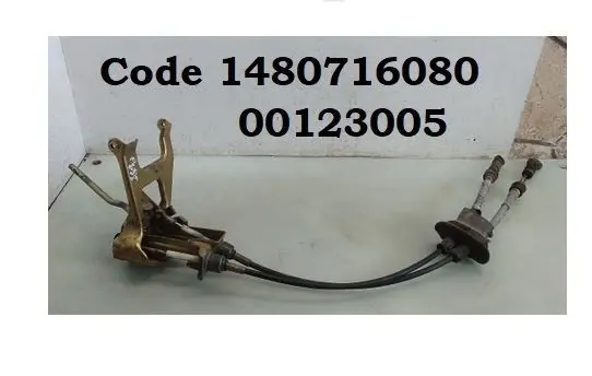 Gear shifter/selector