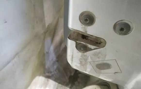 Jeep Cherokee Rear door lock