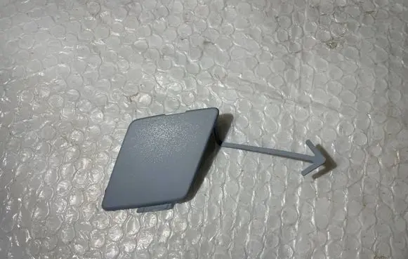 Volkswagen Tiguan Front tow hook cap/cover 5N0807241 5N0807241GRU