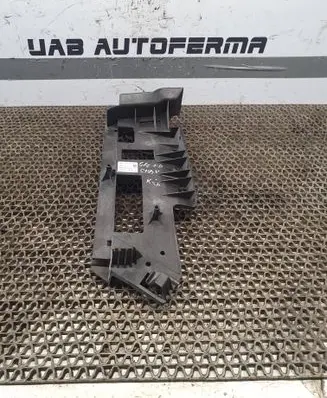 Ford Grand C-MAX Rear door lock AM51U264A27CE 924311107