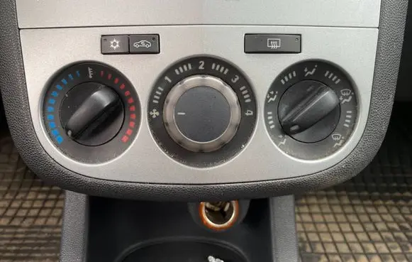Opel Corsa D Climate control/heater control trim