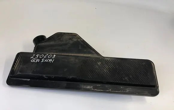 Nissan Qashqai J12 Vacuum air tank 6um04