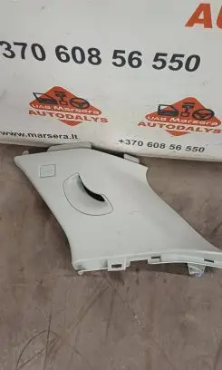 Land Rover Discovery Sport Other interior part 26962337 631450151 519A96BE81BM