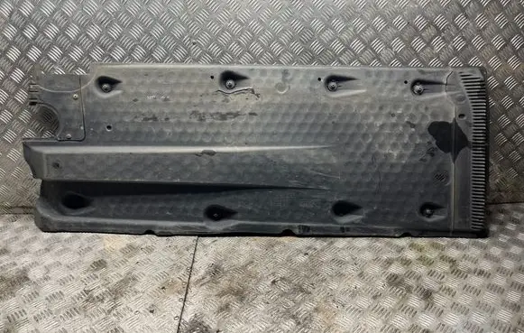 Skoda Yeti (5L) Side bottom protection 1K0825201AD
