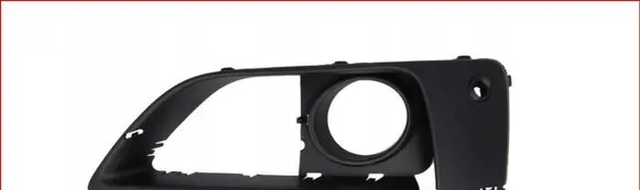 BMW 2 F46 Front fog light trim/grill 51117347220