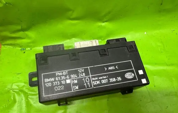 BMW 5 E39 Door control unit/module 61356904248 5DK00735826 12037310