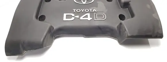 Toyota Corolla E120 E130 Engine cover (trim)