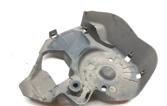 Peugeot 5008 II Other under body part 9813384480 040982 U022002