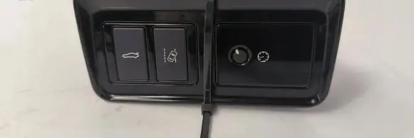 Jaguar XE Multifunctional control switch/knob GX73-11654-HC